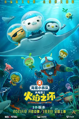 国产福利三区