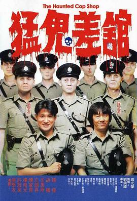 国产99久9在线
