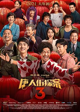张柏芝拍的a三级视频